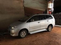 Bán xe Toyota Innova 2007 J giá 138 Triệu - Gia Lai