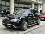 Bán xe Volkswagen Teramont 2025 President 2.0 AT giá 2 Tỷ 488 Triệu - TP HCM