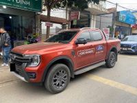 Bán xe Ford Ranger 2023 Wildtrak 2.0L 4x4 AT giá 870 Triệu - Hà Nội