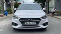 Bán xe Hyundai Accent 2020 1.4 MT giá 350 Triệu - Bình Dương