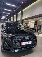 Bán xe Audi Q8 55 TFSI S-Line Quattro 2025 giá 4 Tỷ 99 Triệu - TP HCM