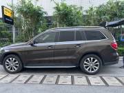 Bán xe Mercedes Benz GLS 2016 400 4Matic giá 1 Tỷ 679 Triệu - Hà Nội