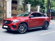 Bán xe Mercedes Benz GLE Class 2016 GLE 43 AMG 4Matic Coupe giá 1 Tỷ 849 Triệu - Hà Nội