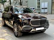 Bán xe Mercedes Benz GLS 2021 450 4Matic giá 4 Tỷ 929 Triệu - Hà Nội