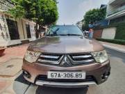 Bán xe Mitsubishi Pajero Sport 2014 G 4x4 AT giá 375 Triệu - TP HCM