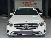 Bán xe Mercedes Benz GLC 2021 200 4Matic giá 1 Tỷ 519 Triệu - TP HCM