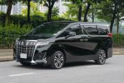 Bán xe Toyota Alphard 2019 Executive Lounge giá 2 Tỷ 980 Triệu - Hà Nội