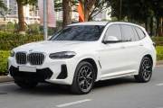 Bán xe BMW X3 2023 xDrive30i M Sport giá 1 Tỷ 959 Triệu - Hà Nội