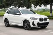 Bán xe BMW X3 2024 sDrive20i M Sport giá 1 Tỷ 889 Triệu - Hà Nội