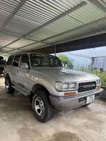 Bán xe Toyota Land Cruiser 1990 4.2 MT giá 335 Triệu - Thừa Thiên Huế