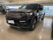 Bán xe Ford Explorer 2022 Limited 2.3L EcoBoost giá 1 Tỷ 790 Triệu - TP HCM