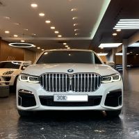 Bán xe BMW 7 Series 2022 730Li giá 3 Tỷ 250 Triệu - Hà Nội