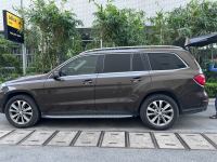 Bán xe Mercedes Benz GLS 2016 400 4Matic giá 1 Tỷ 599 Triệu - Hà Nội