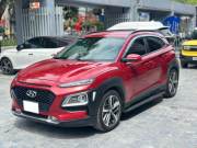 Bán xe Hyundai Kona 2021 Đặc Biệt 2.0 AT giá 529 Triệu - Hà Nội