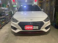 Bán xe Hyundai Accent 1.4 AT 2019 giá 410 Triệu - Phú Thọ
