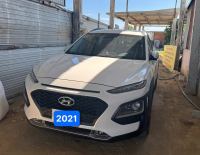 Bán xe Hyundai Kona 2021 2.0 ATH giá 555 Triệu - Phú Thọ