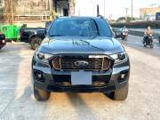 Bán xe Ford Ranger 2021 Wildtrak 2.0L 4x4 AT giá 725 Triệu - TP HCM