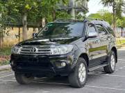 Bán xe Toyota Fortuner 2.5G 2010 giá 388 Triệu - Hà Nội