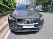 Bán xe Volvo XC90 2022 Recharge T8 AWD giá 2 Tỷ 790 Triệu - Hà Nội
