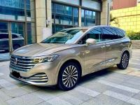 Bán xe Volkswagen Viloran 2025 Luxury giá 2 Tỷ 288 Triệu - Hà Nội