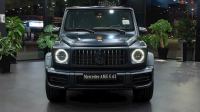 Bán xe Mercedes Benz G class 2025 G63 AMG giá 10 Tỷ 200 Triệu - TP HCM