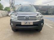 Bán xe Toyota Fortuner 2011 2.5G giá 320 Triệu - Quảng Bình