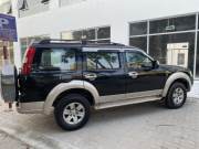 Bán xe Ford Everest 2007 2.5L 4x2 MT giá 160 Triệu - Hà Nội