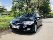 Bán xe Honda Civic 2008 2.0 AT giá 259 Triệu - TP HCM