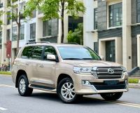 Bán xe Toyota Land Cruiser VX 4.6 V8 2016 giá 3 Tỷ 150 Triệu - Hà Nội