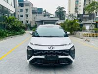 Bán xe Hyundai Stargazer 2022 Đặc biệt 1.5 AT giá 515 Triệu - Hà Nội