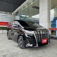 Bán xe Toyota Alphard Luxury Executive Lounge 2019 giá 2 Tỷ 590 Triệu - Hà Nội