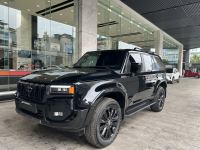 Bán xe Toyota Prado LC250 2.4L 2025 giá 3 Tỷ 620 Triệu - Hà Nội