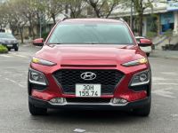 Bán xe Hyundai Kona 2021 Đặc Biệt 2.0 AT giá 515 Triệu - Hà Nội
