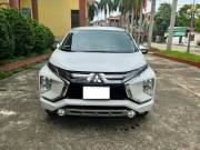 Bán xe Mitsubishi Xpander 2021 1.5 AT giá 515 Triệu - TP HCM