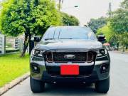 Bán xe Ford Ranger 2022 Wildtrak 2.0L 4x4 AT giá 740 Triệu - TP HCM