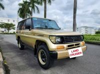 Bán xe Toyota Land Cruiser 1996 II 2.4 MT giá 500 Triệu - Đồng Nai