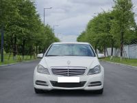 Bán xe Mercedes Benz C class 2012 C250 giá 345 Triệu - Hà Nội