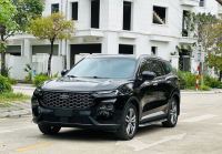 Bán xe Ford Territory 2024 Titanium X 1.5 AT giá 840 Triệu - Hà Nội