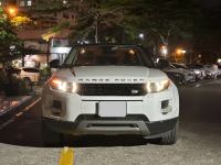 Bán xe LandRover Range Rover Evoque 2014 Prestige giá 760 Triệu - Hà Nội