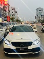 Bán xe Mercedes Benz C class C250 Exclusive 2016 giá 680 Triệu - Hà Nội