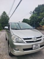 Bán xe Toyota Innova 2007 G giá 169 Triệu - Thanh Hóa