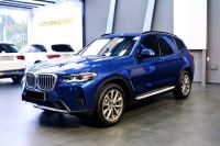 Bán xe BMW X3 2022 sDrive20i giá 1 Tỷ 679 Triệu - TP HCM