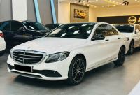 Bán xe Mercedes Benz C class 2020 C200 Exclusive giá 1 Tỷ 199 Triệu - TP HCM