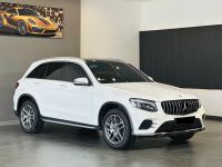 Bán xe Mercedes Benz GLC 2018 300 4Matic giá 1 Tỷ 199 Triệu - TP HCM