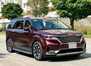 Bán xe Kia Carnival 2022 Premium 2.2D giá 1 Tỷ 95 Triệu - TP HCM
