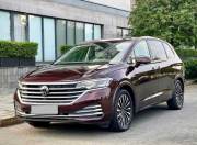 Bán xe Volkswagen Viloran Luxury 2023 giá 1 Tỷ 950 Triệu - TP HCM