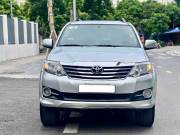 Bán xe Toyota Fortuner 2016 2.7V 4X2 AT giá 520 Triệu - TP HCM