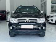 Bán xe Toyota Fortuner 2.7V 4x4 AT 2011 giá 375 Triệu - TP HCM