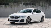 Bán xe BMW 5 Series 2026 520i giá 1 Tỷ 789 Triệu - Hà Nội