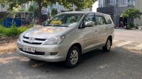 Bán xe Toyota Innova 2007 G giá 215 Triệu - TP HCM